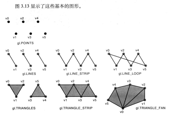 image-20260827141939192